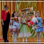 Конкурс «Умница и красавица – Весна  года»