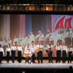 Образцовый коллектив студия авторской песни "Алые паруса" имени И.И. Щербининой, руководители Иван Владимирович и Михаил Владимирович Щербинины