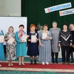 Открытый конкурс среди ветеранских клубов и творческих объединений "Элегантный возраст"
